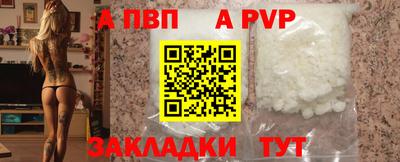 амф Дубна
