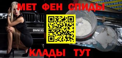 амф Дубна
