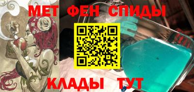 дмт Донецк