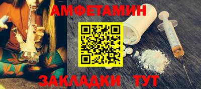 амф Дубна