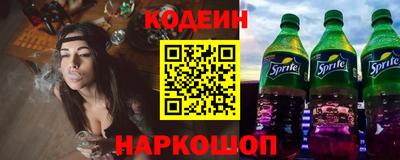 дмт Донецк