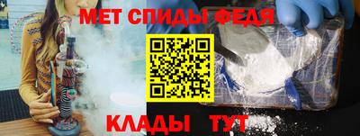 дмт Донецк