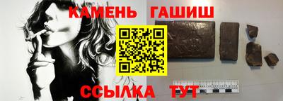 мефедрон Донской