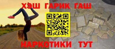 мефедрон Донской
