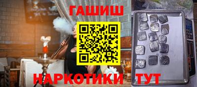 PSILOCYBIN Беслан