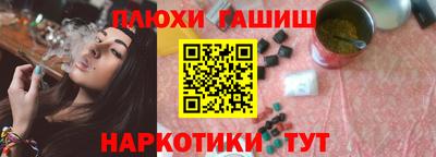 амф Дубна