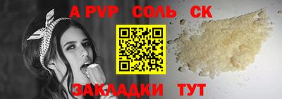 амф Дубна