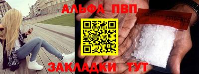 дмт Донецк