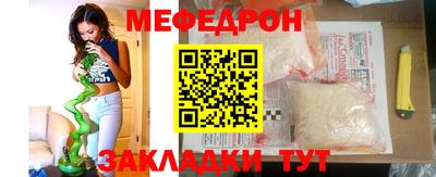 кокаин премиум Азнакаево