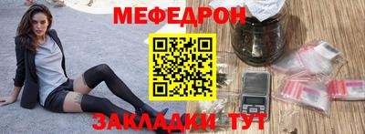 дмт Донецк