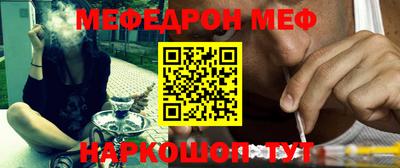 амф Дубна
