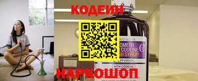 дмт Донецк