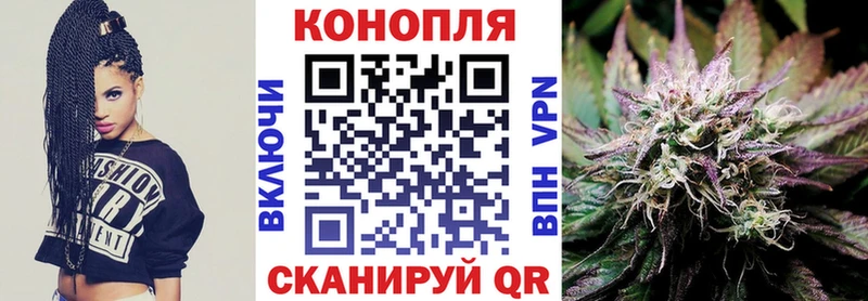 Бошки Шишки MAZAR Красноармейск