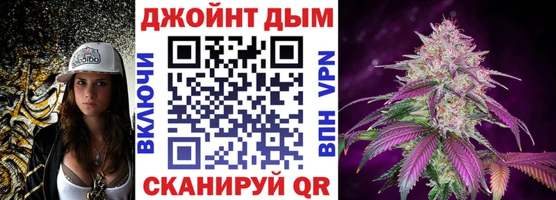 Шишки марихуана THC 21% Красноармейск